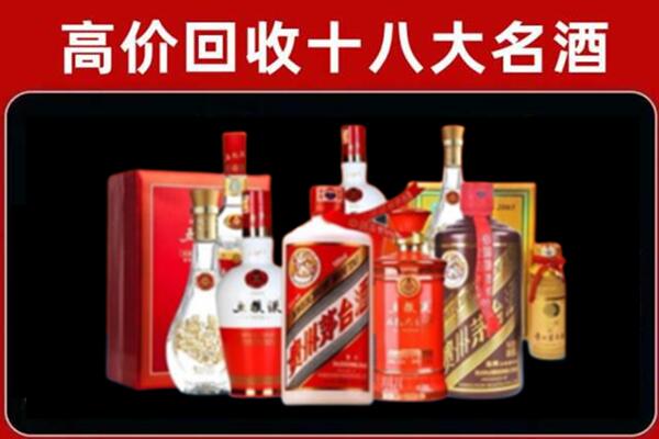 汕头奢侈品回收价格